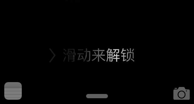 mac系统小白基础教程,mac苹果电脑现在最新的系统功能