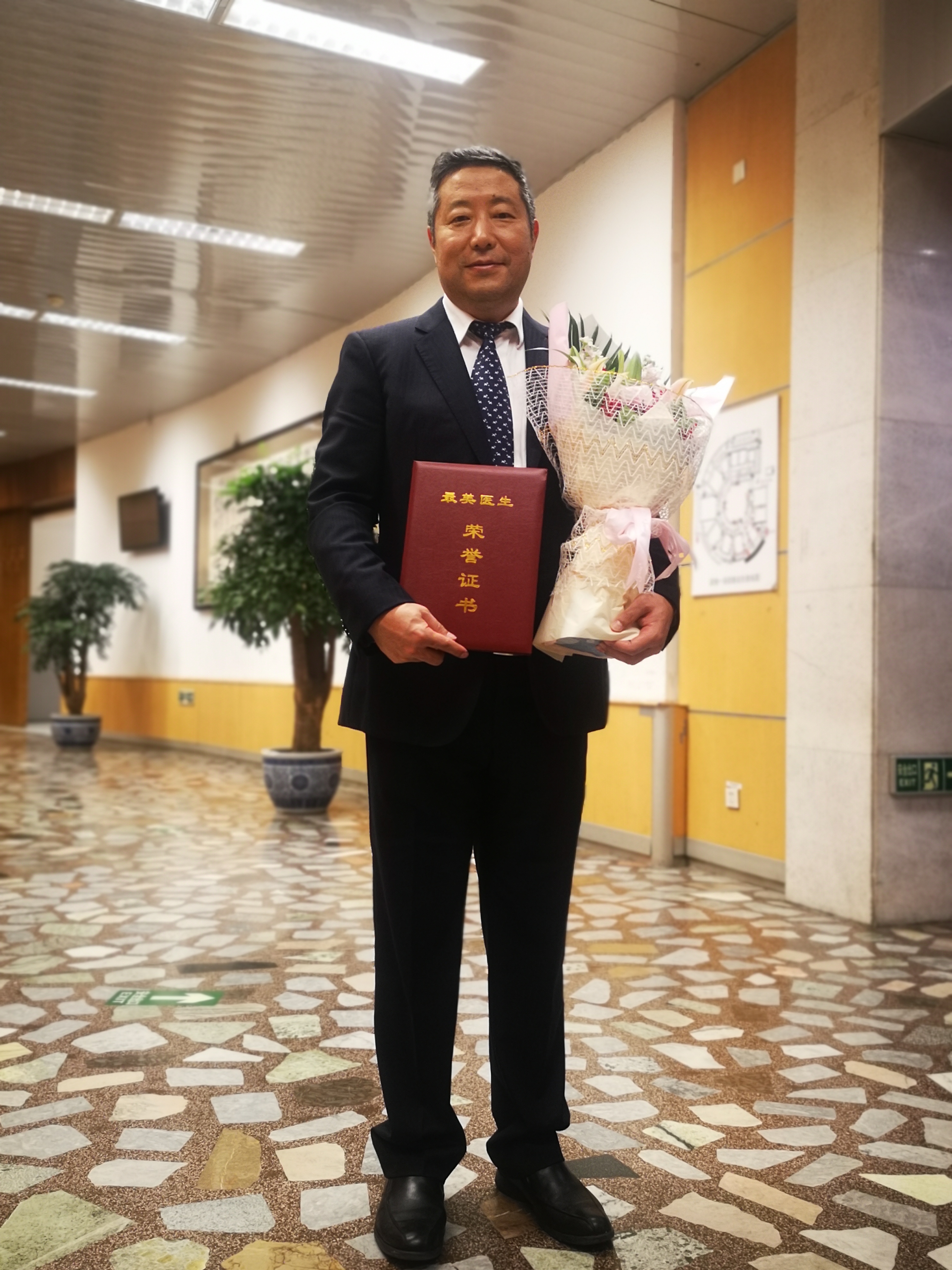 南京鼓楼医院王东进专家号怎么挂,南京鼓楼医院王东进个人简历