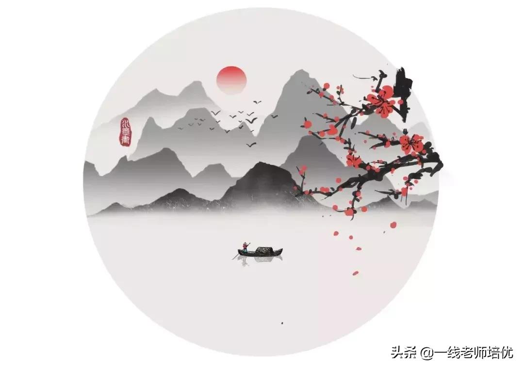 学习成语必背50首诗,人民日报整理40个成语40首诗词