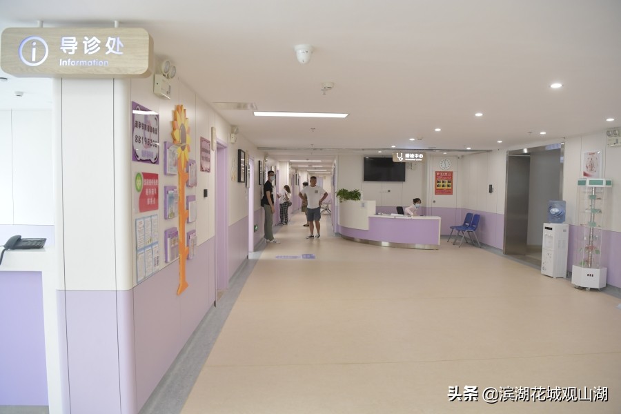 观山湖区妇幼保健院正式运营,观山湖区妇幼保健院公立还是私立