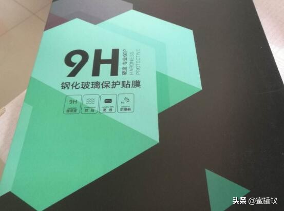 平板贴膜详细教程注意以下几点,怎么看平板贴膜了和没有贴膜