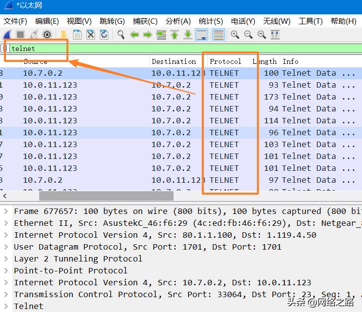 进入telnet不知道用户名和密码,telnet的账号密码怎么看