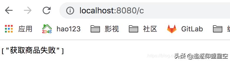 nettyrpc架构演示,基于netty的rpc框架原理