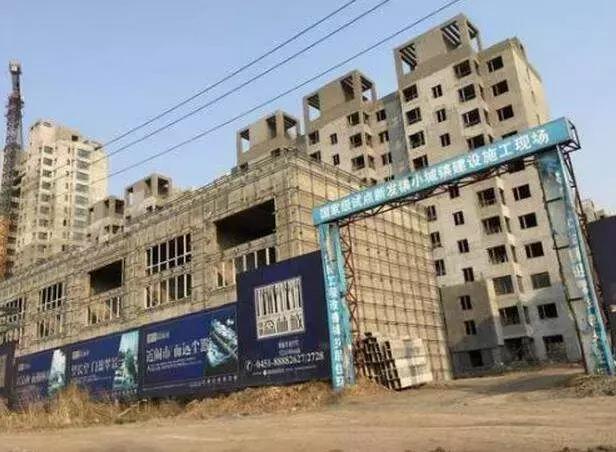 揭秘曲婉婷事件：东北工人血汗钱域外富养明星女