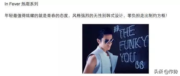 国产最有性价比的眼镜,国产好的眼镜有哪些