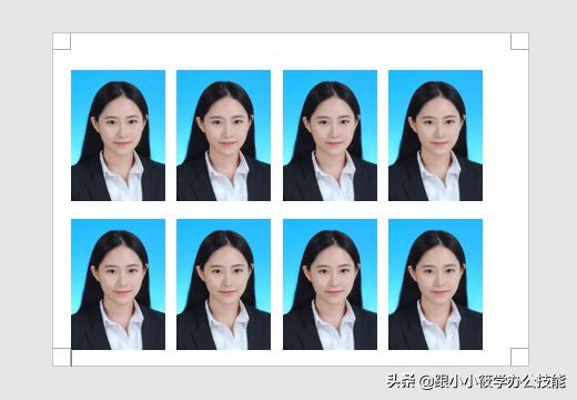 word中如何排版打印1寸照片,word1寸照片怎么打印排版