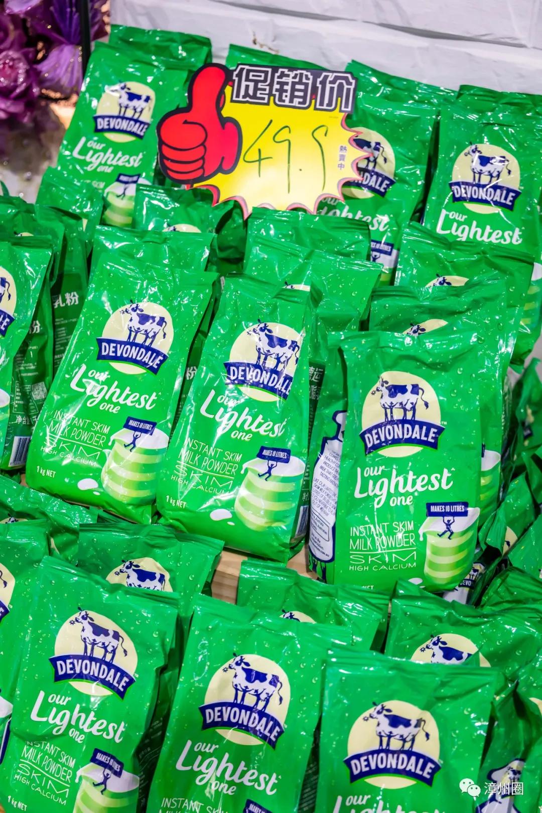 漳州地摊集市,漳州地摊街