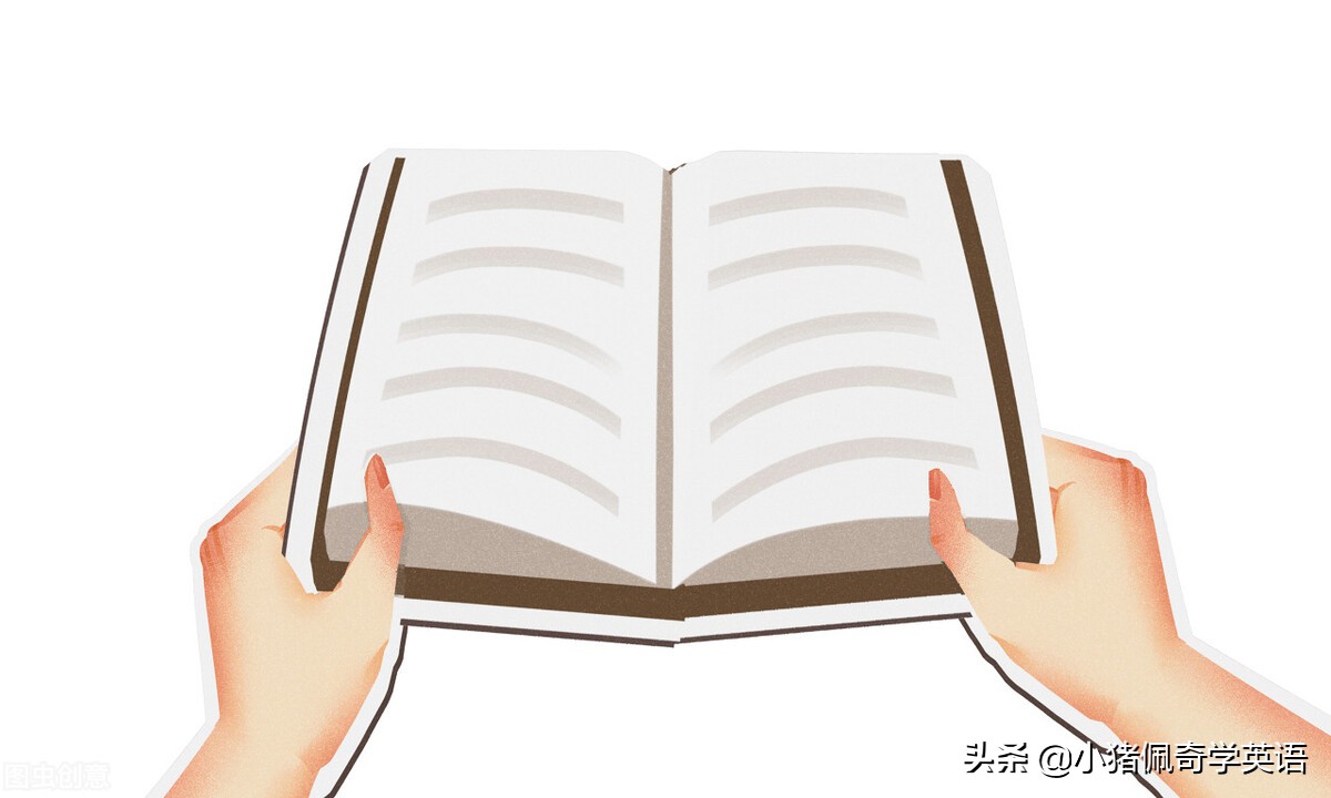 英语每日晨读新概念第二册第一课,新概念英语第二册第二课课后答案