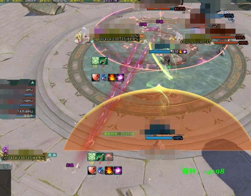 剑网3衍天问,剑网3衍天宗太玄宗