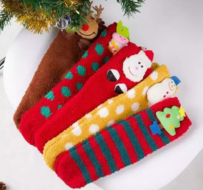 诺佳德针织,诸暨市诺佳德针织