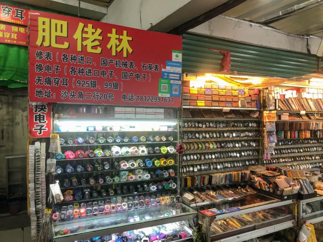 让我们重新认识,让我们重新认识历史原唱