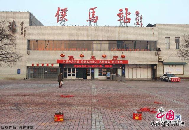 侯马生活,侯马生活最便利的地方