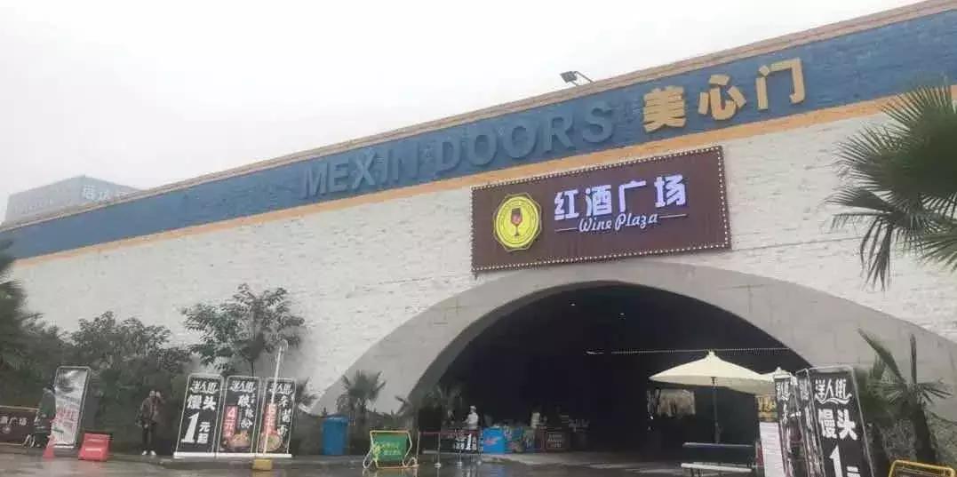 鍖楀尯闄や簡瑙傞煶妗ヨ繕鏈夊摢涓晢鍦堝ぇ,鍖楀尯鍟嗗湀瑙勫垝