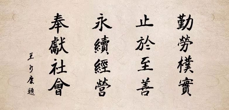 明年的景气怎样,明年景气如何