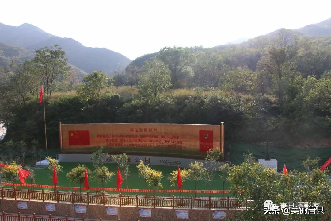 尧乡唐县,唐县自然风景区