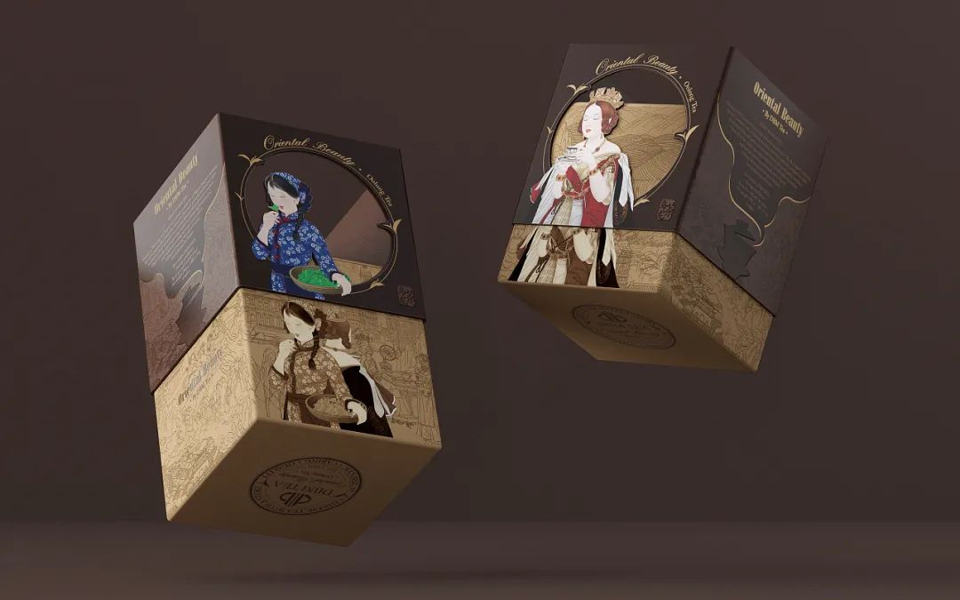 方正茶叶包装设计,新潮茶叶包装设计