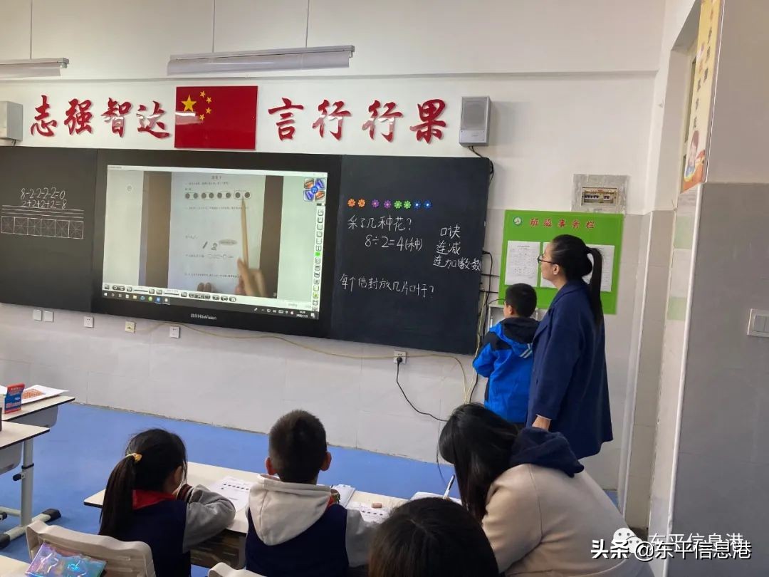 抓教研促教学的好措施,针对教学能力的精准教研活动思路