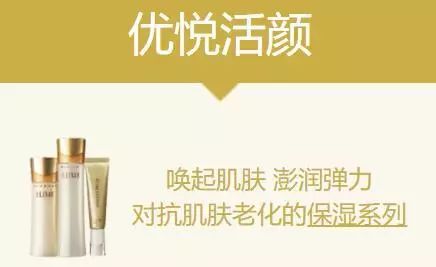 elixir怡丽丝尔测评,elixir怡丽丝尔使用感受