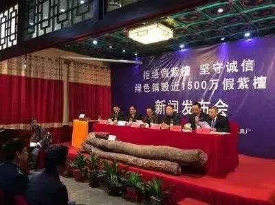 血檀种类,血檀排第几