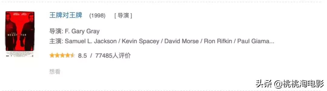 六月新片高能预告,六月电影新片爆料