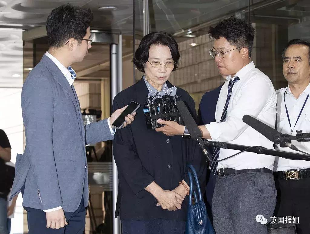 韩国财团公主再作妖，“搞代购”偷*税逃**款几百万？！