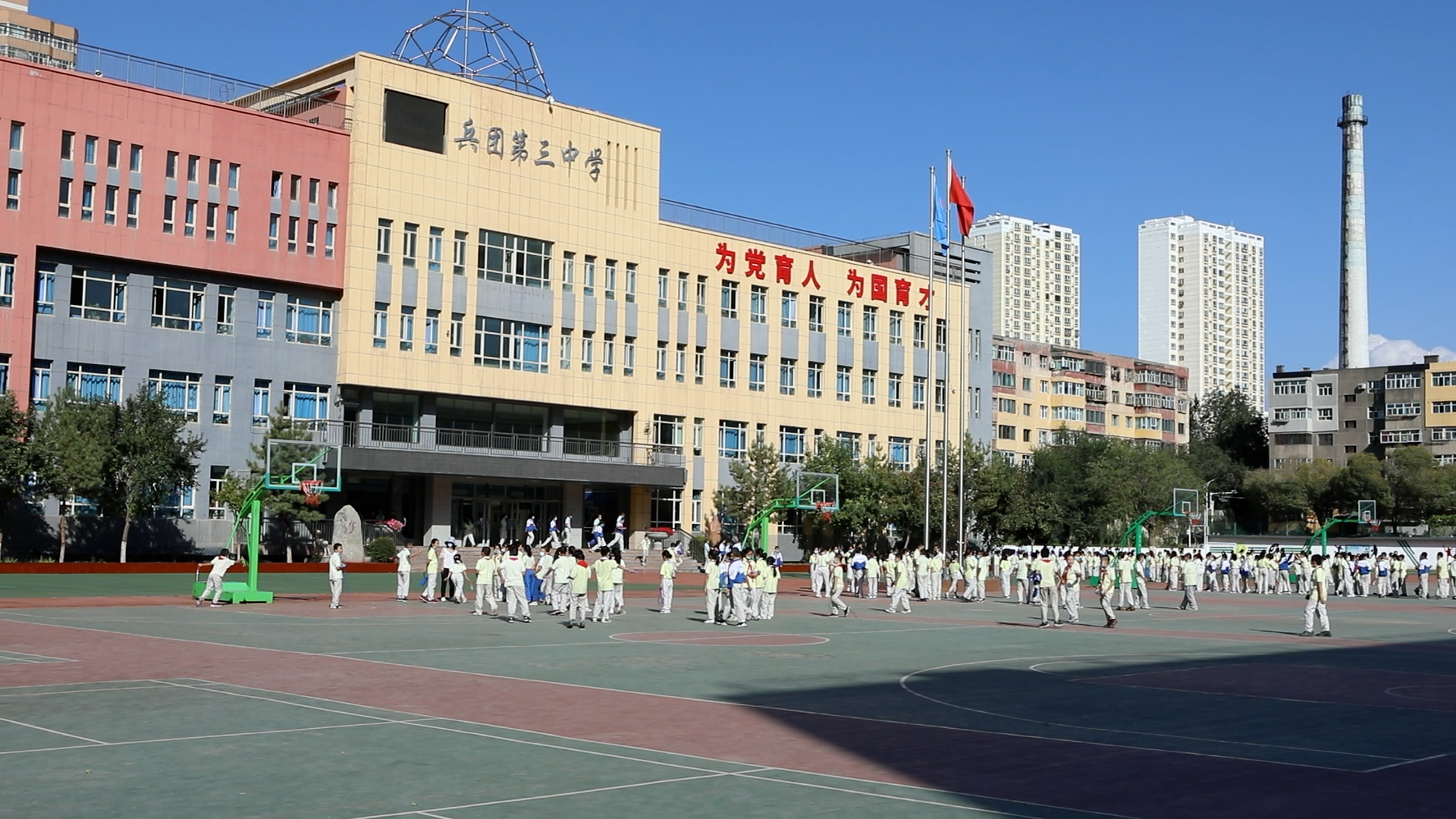 兵团全面改革的三项重点,兵团持续落实哪些措施