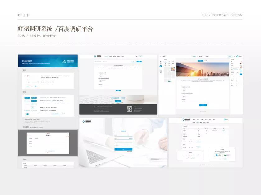 一品威客平台入驻怎么样,一品威客网接单详细步骤