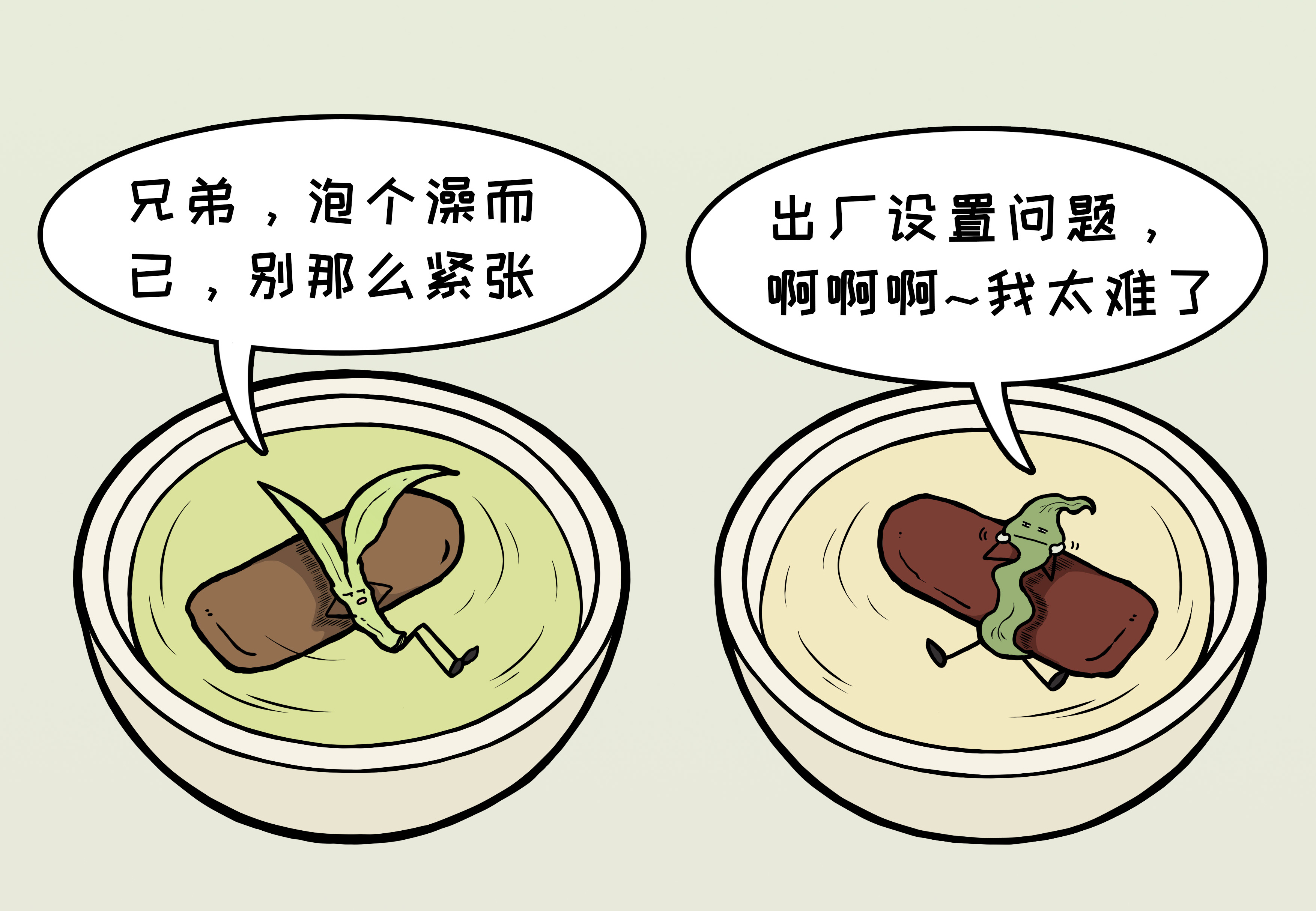 新手卖茶怎么判断茶叶的好坏,辨别茶叶好坏的口诀是什么