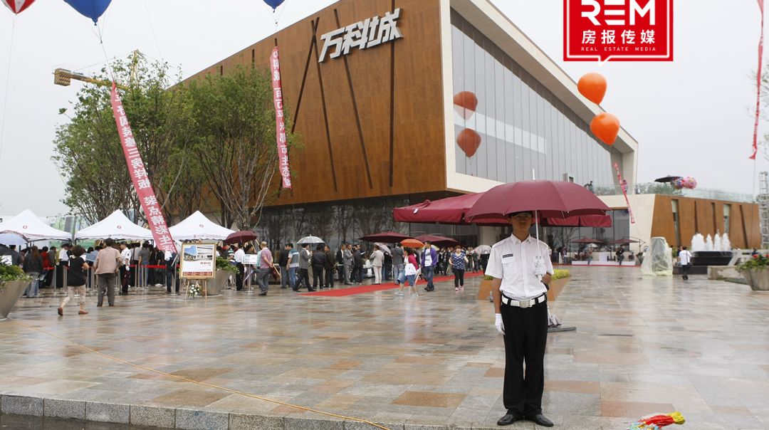 长春这些楼盘卖了七八九十年？怎么回事