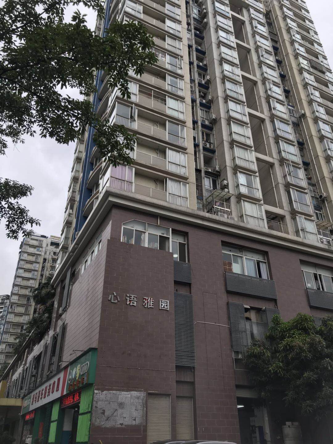 500万在南山买什么房子好,南山500元以内的房子