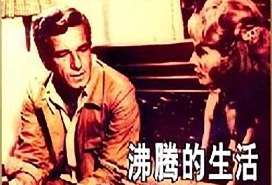 十大欧美金曲永恒的经典,曾经风靡我国的十首外国影视金曲