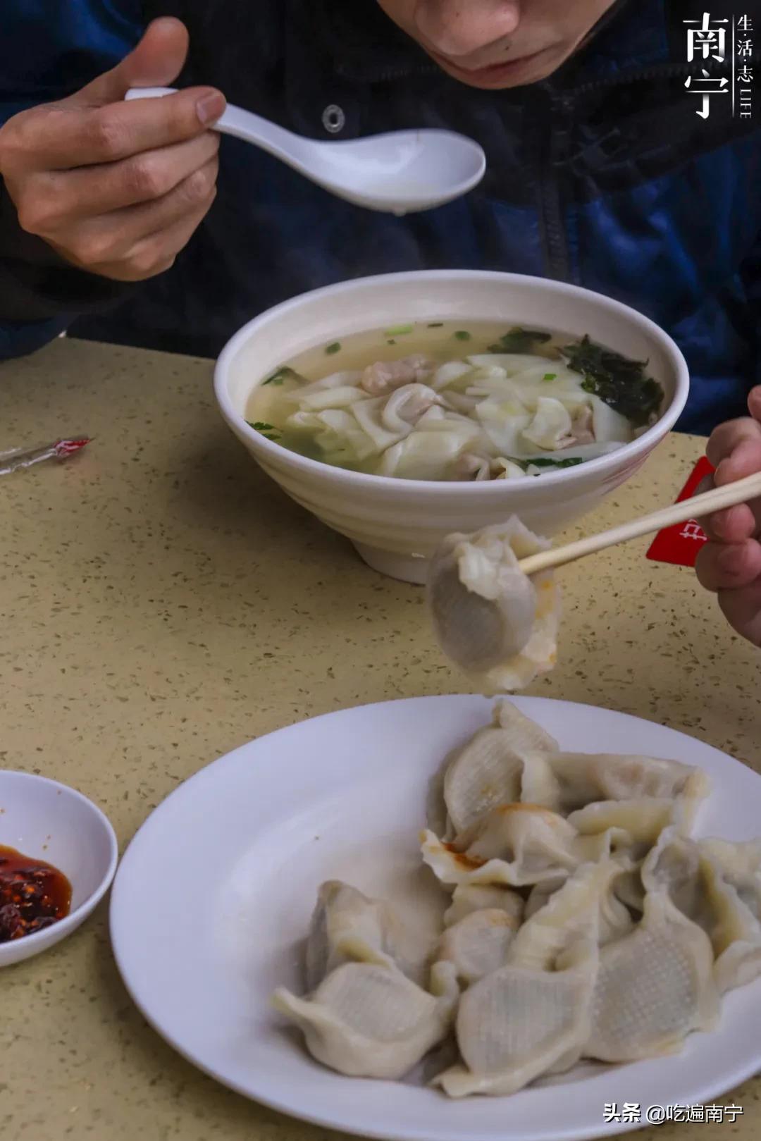 仙葫南宁,南宁仙葫