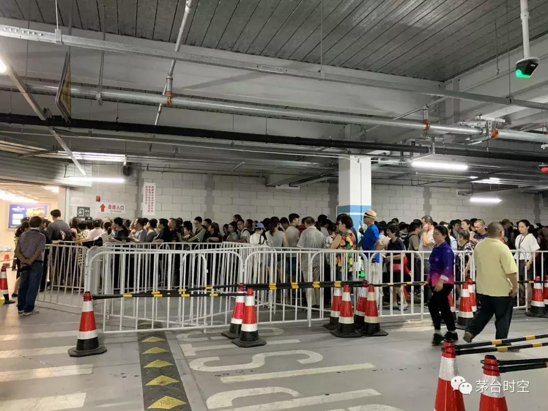 costco茅台2万一箱,costco茅台1499元开卖