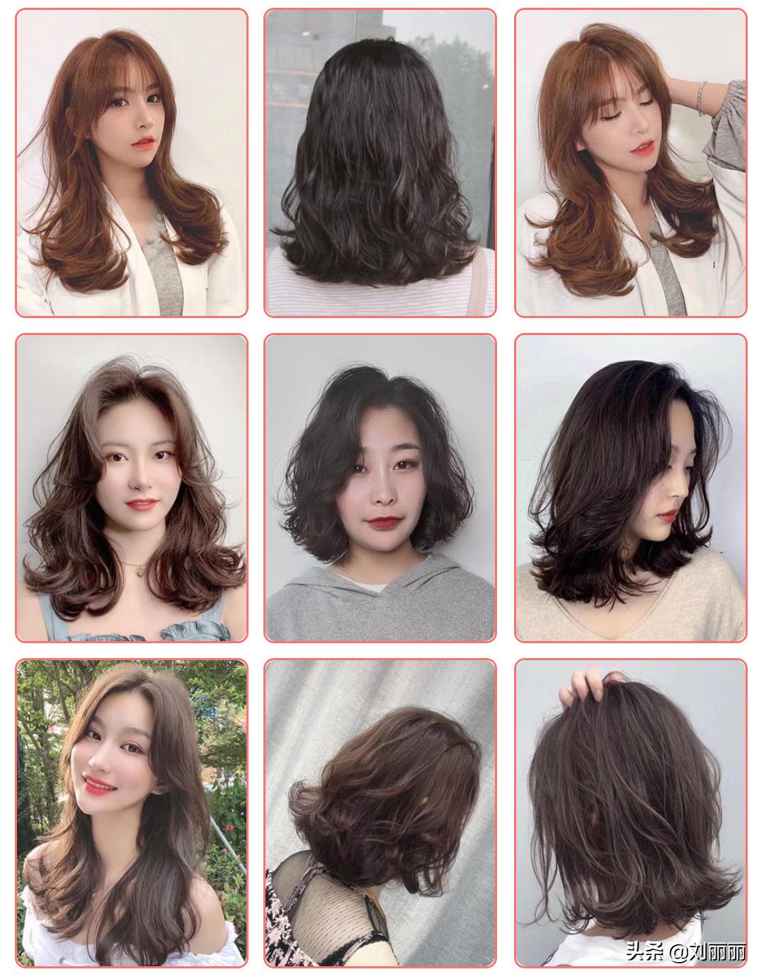 适合烫染洋气的发型,中长发大脸女生适合的烫染发型