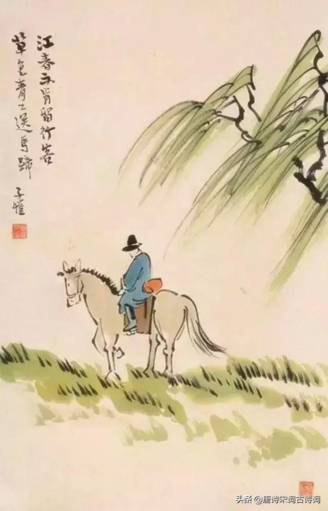 丰子恺春天的画解读,春日的诗配画