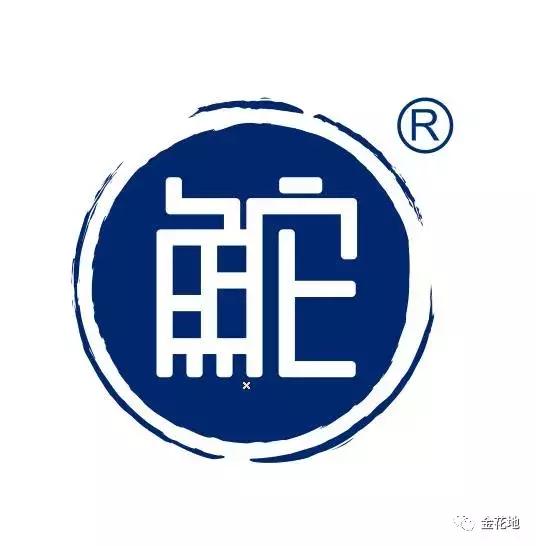 只要你敢来我们就敢送！金花地渔博会挑战10秒活动奖品抢先看