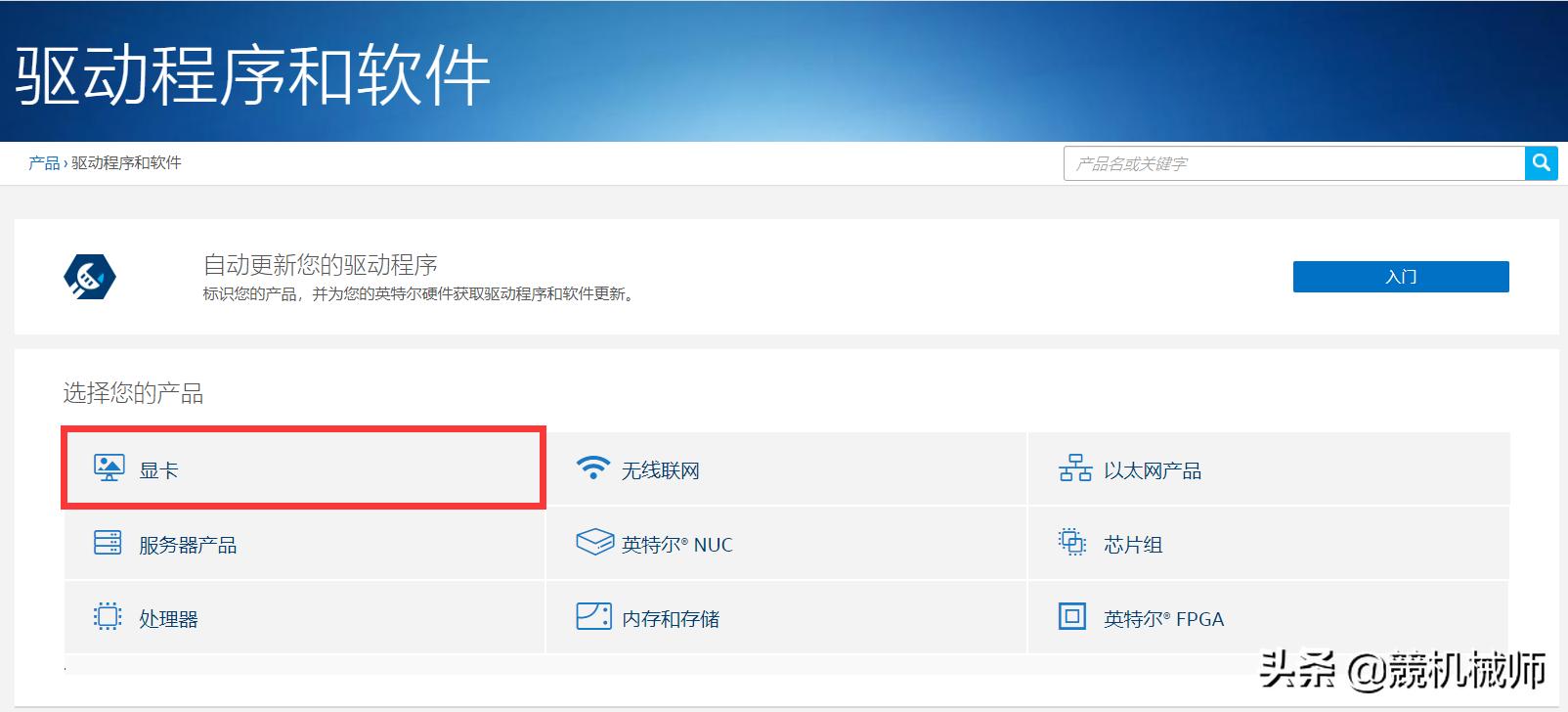 lol云顶之弈闪退解决方法,lol英雄联盟云顶之弈运营小技巧