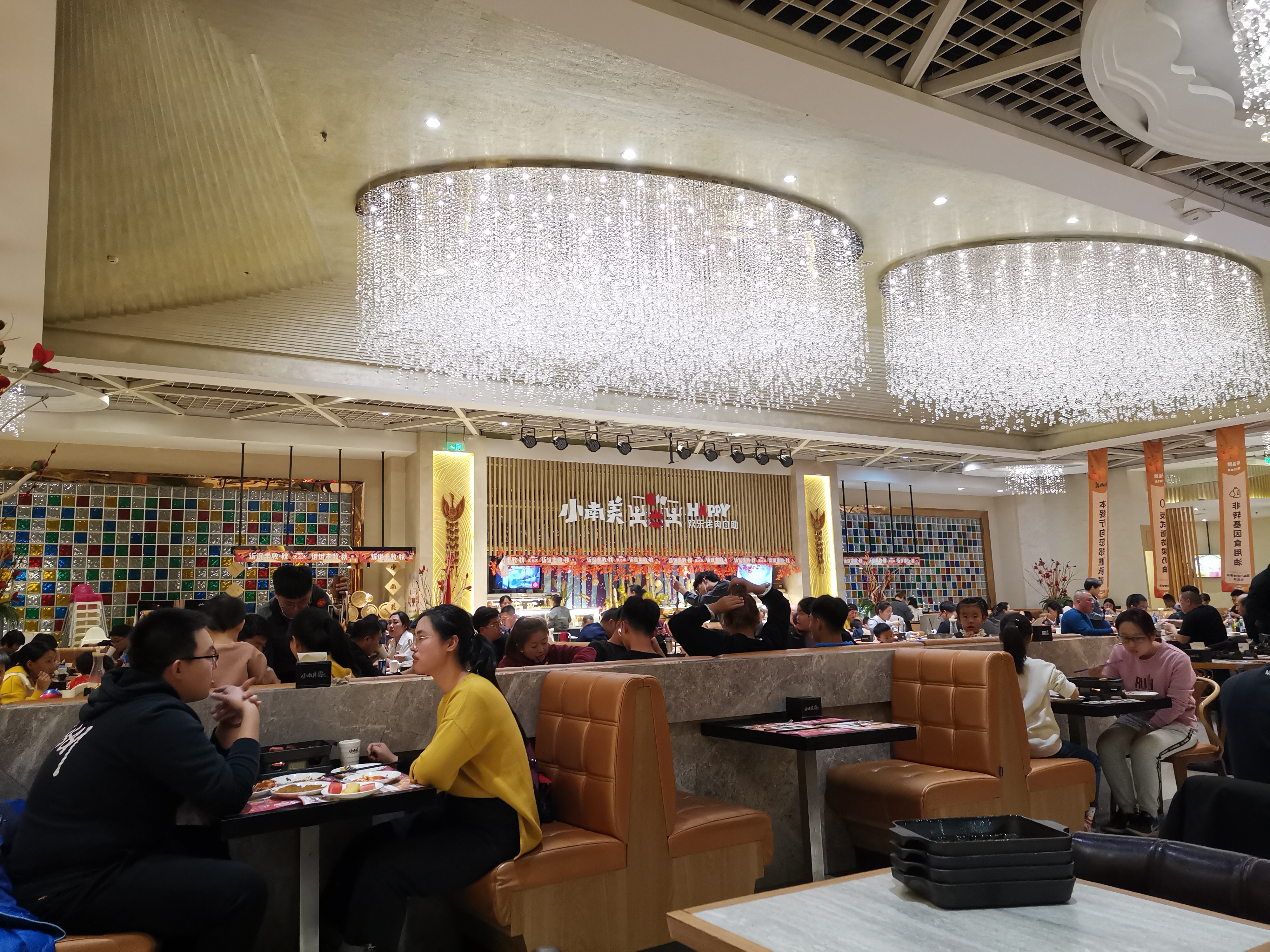 石家庄比亚森自助烤肉万达店,石家庄巴西烤肉自助餐