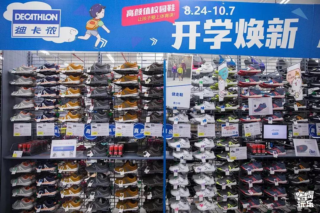 鑫远鑫悦汇长沙,鑫远鑫悦汇游乐场三楼