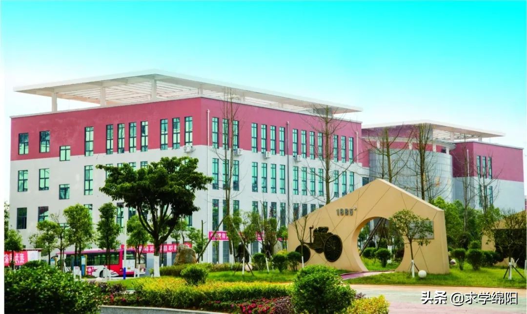 单招｜四川汽车职业技术学院2020年报考指南