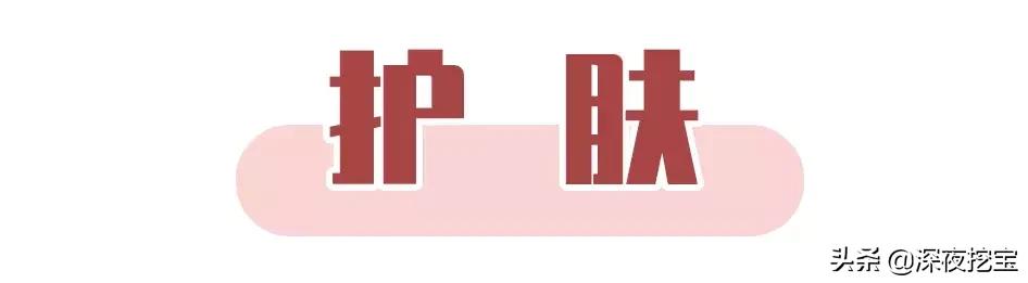 2021送男朋友520礼物排行榜,别人家男朋友的520礼物
