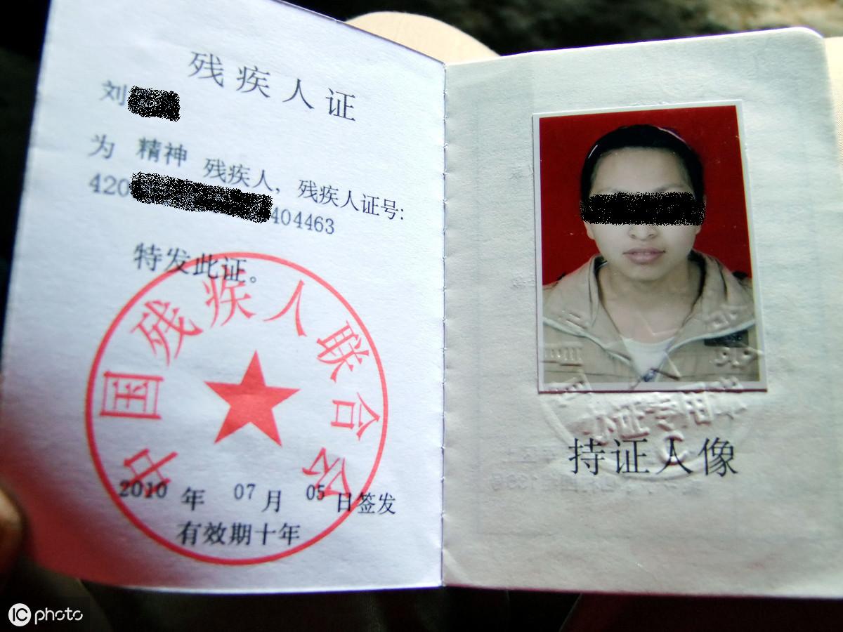 精神病院有哪些收费,精神病院一年大概需要多少钱