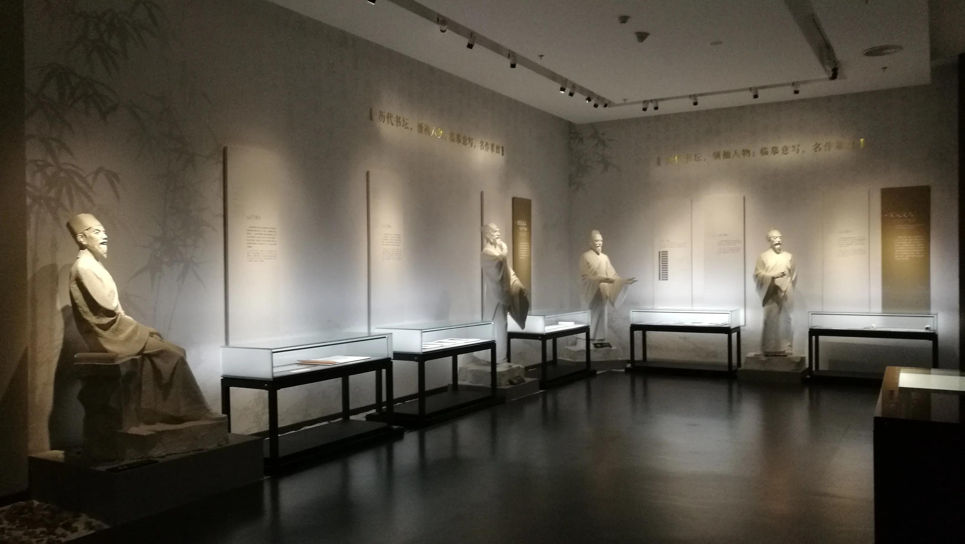 兰亭序在兰亭表演,兰亭序兰亭的写法