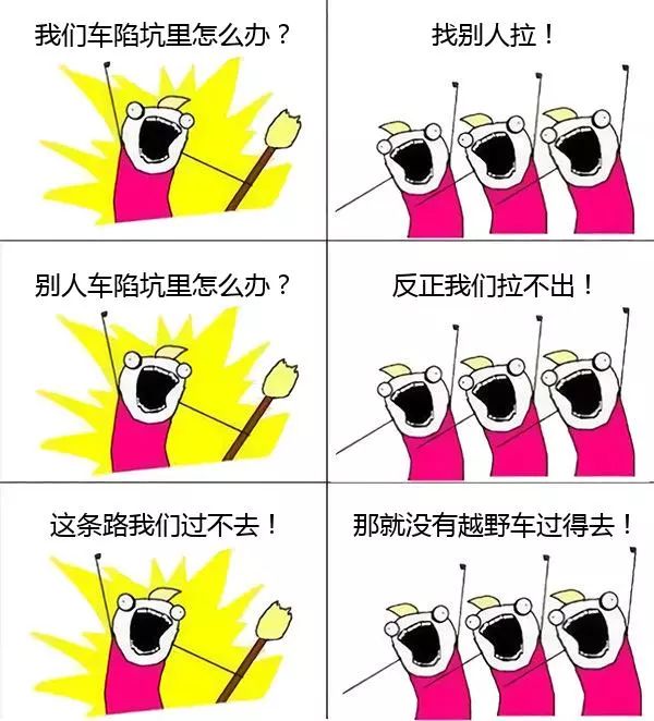 铃木吉姆尼全新曝光,铃木吉姆尼全新升级的价格多少钱