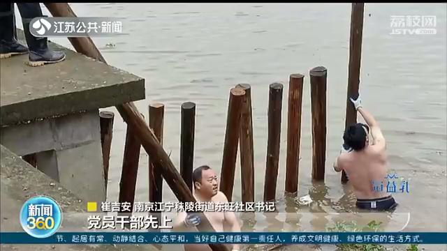 党员先上一线的视频,党员先上一线视频