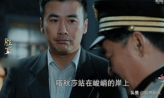 胜算唐飞与穆丹乌拉,唐飞评价穆丹乌拉