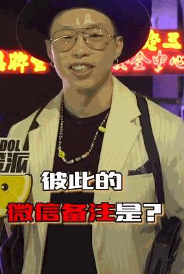 于谦郭德纲20周年相互表白,郭德纲于谦岳云鹏对话