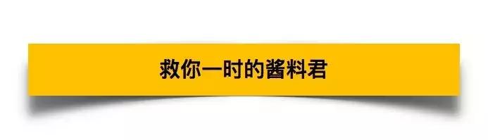 中国富二代一般会选择什么留学,你眼中的富二代vs实际上的富二代