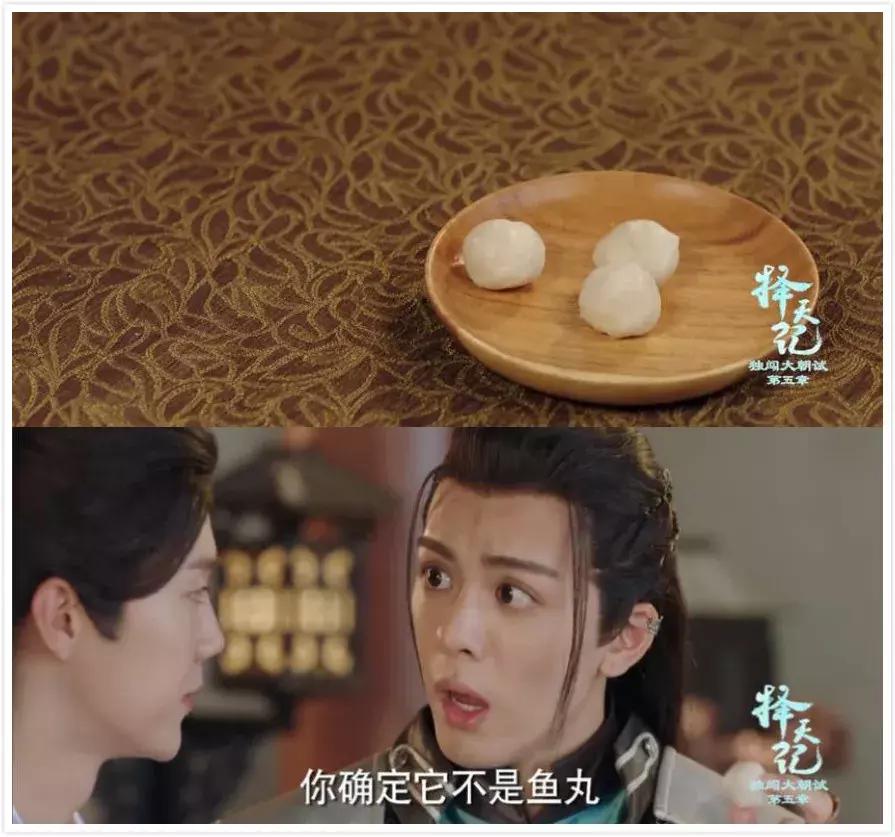 影视剧的剑道具,影视剧中的古代神器兵器