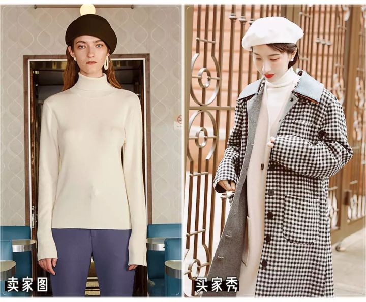 淘宝10大女装店铺,淘宝有哪些坑人的女装店